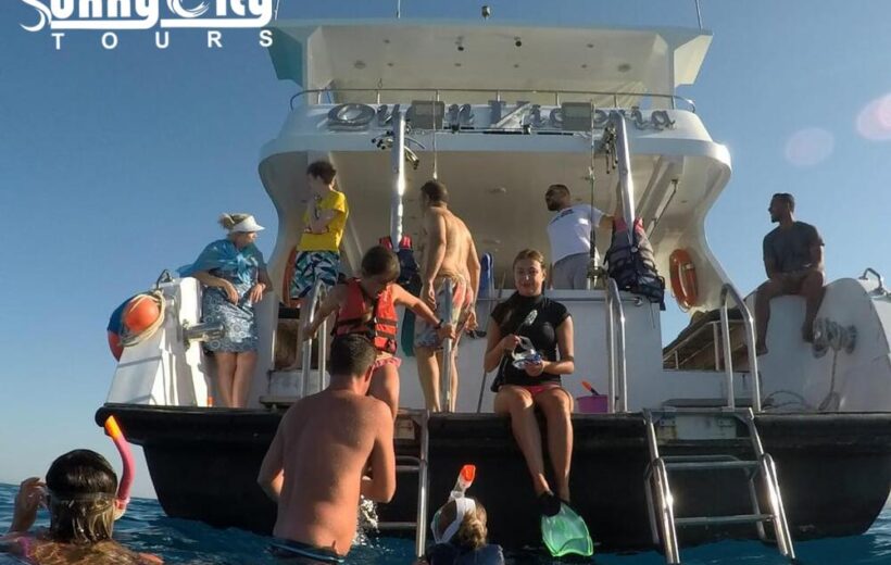 Mega Sahl Hasheesh 7in1